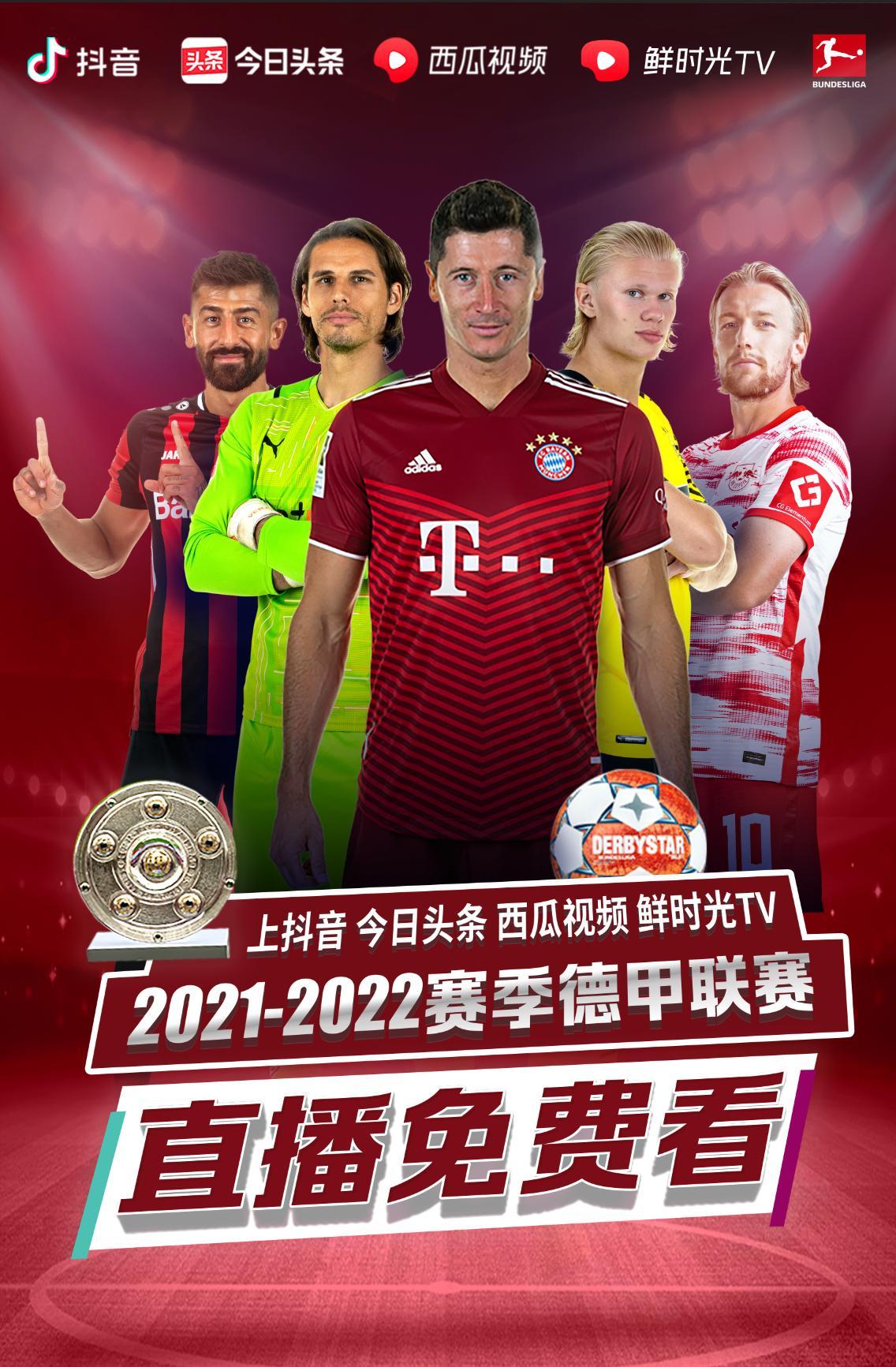 局掌控的