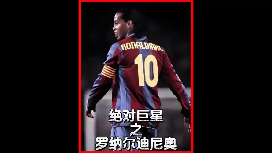 他曾无数次